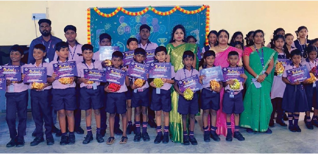 Children's Day 2