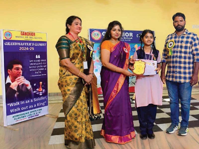 Interschool Chess Tournament 5